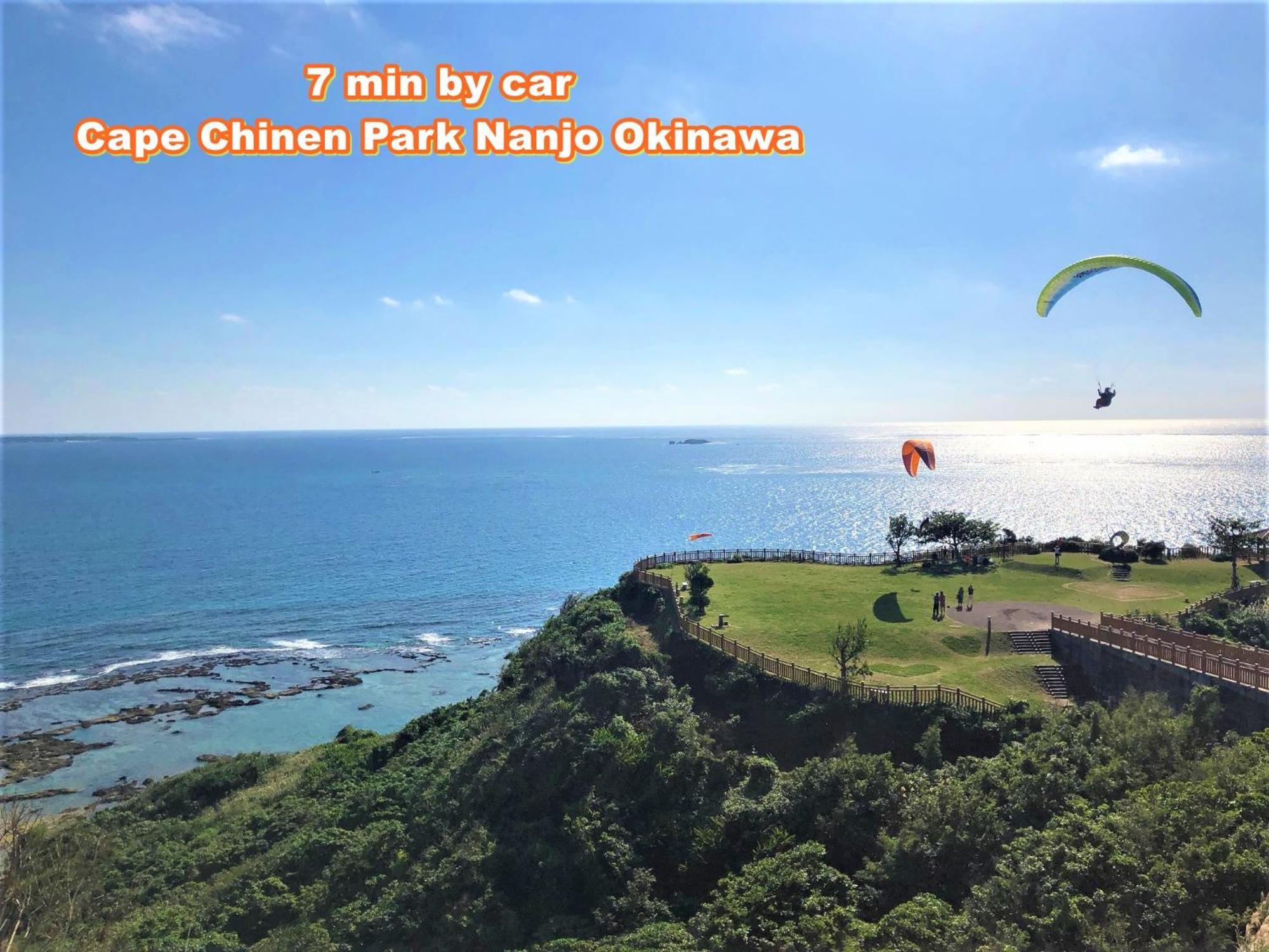Sun Flower Nanjo Exterior foto